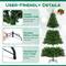 Costway 6ft. Pre-Lit Hinged Artificial Christmas Tree, Warm White LED Lights
